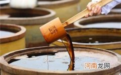 食醋减肥的效果