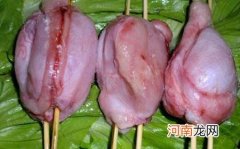 羊蛋外面的皮要不要去掉