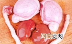 羊蛋怎么炖汤才大补