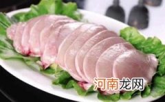 羊腰子和羊蛋的区别