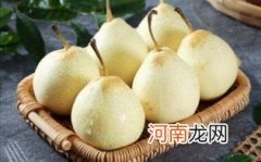 吃鸭梨会长胖吗