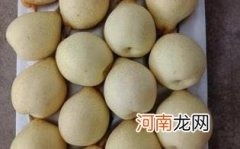 鸭梨的功效与作用