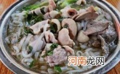 猪杂什么人不能吃