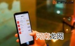 芒果tv电视版会员可以几个人用