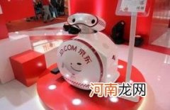 京东618瓜分19亿一份额多少钱