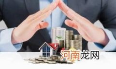 净值估算百分比是什么意思