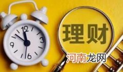 2022年银行理财都亏了为什么