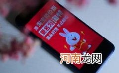 淘特卖的东西是正品吗