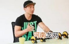 做刘畊宏的健身操腿会粗吗