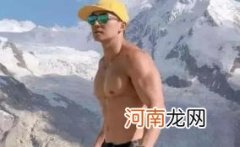 刘畊宏健身操适合产后吗