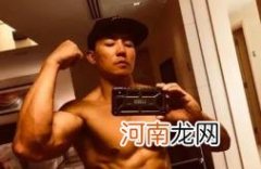 刘畊宏健身操伤膝盖吗