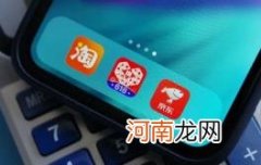 拼多多618怎么买划算