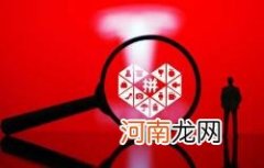 拼多多618大促什么时候结束