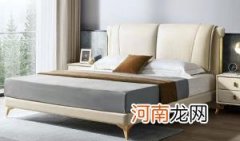 结婚用旧床真的不吉利吗