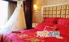旧房子做婚房你们愿意吗