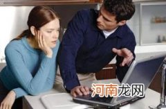 2022高考填志愿要不要找人