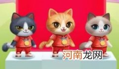 2022天猫618超级喵运会怎么快速满80级