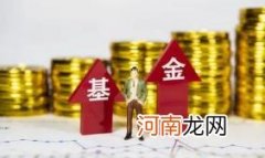 炒基金的女人聪明吗