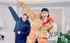 刘畊宏女孩什么梗