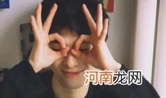 老公联系前任是不尊重现任吧