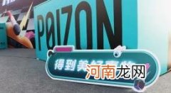 2022得物双十一是不是只有品牌专供才有特价