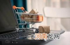 2022得物双十一优惠券满多少减多少