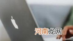 京东plus双十一续费有优惠吗