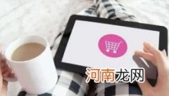 蘑菇街买的东西是正品吗