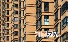 电梯房为什么不买七楼