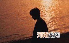 男朋友没主见能结婚吗