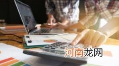 淘宝开店转让有风险吗