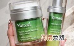 慕拉得a醇精华怎么样