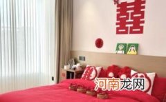 没房的男人可以嫁吗