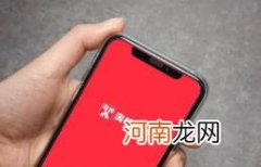 ?淘特新用户邀请吞人吗