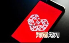 多多赚大钱种红包是坑吗