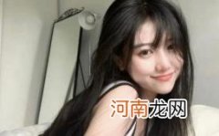 和闺蜜吐槽男朋友被发现了怎么办