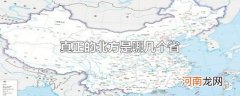 真正的北方是哪几个省