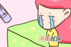 16岁意外怀孕了有什么特征