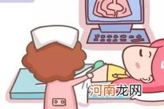 孕期b超和实际孕周哪个准确