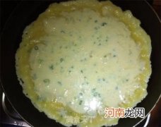 南瓜泥煎饼怎么做