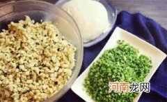 猴头菇蔬菜水饺怎么做