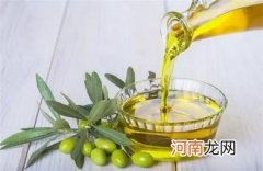 橄榄油有什么药用