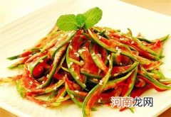 萝卜的营养和功效