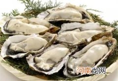 牡蛎的营养价值