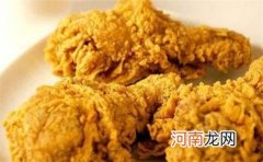 隔夜的炸鸡恢复酥脆的口感这么做