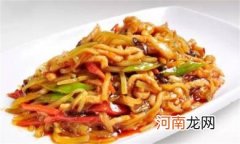 鱼香肉丝你喜欢吃吗？制作不难