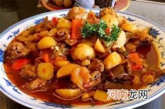 啤酒鸭孕妇能吃吗