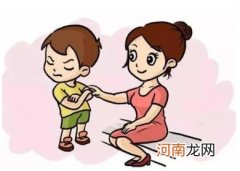 怎样利用孩子的逆反心理让他听话