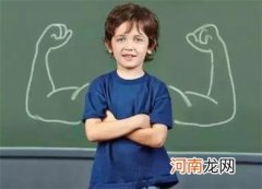 怎样培养孩子的逆商