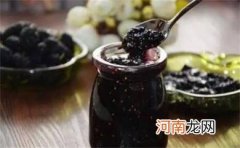 桑葚果酱的制作方法及技巧